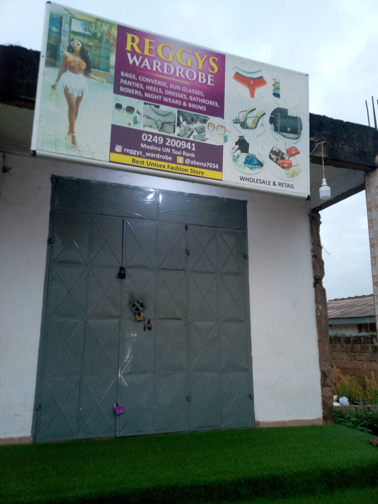 Clothing store Reggys Model, Earth, photo