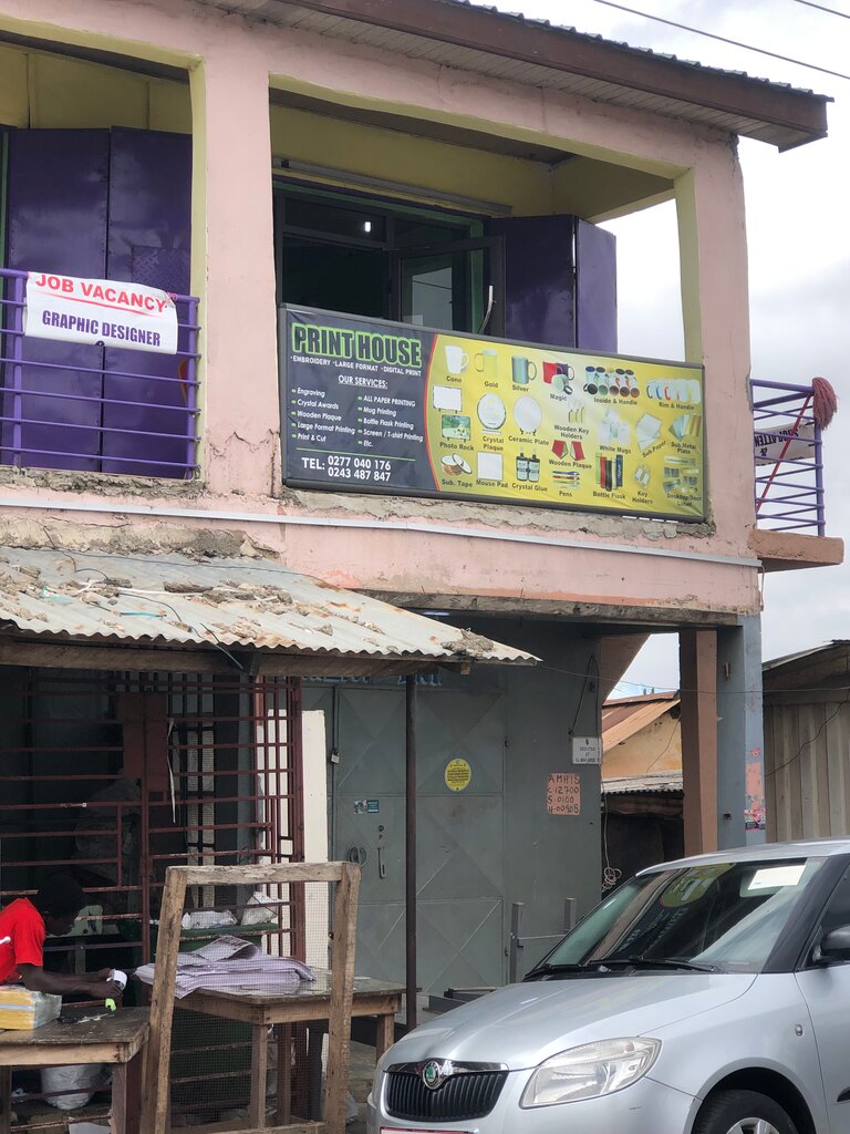 Printing services Print House, Accra, photo
