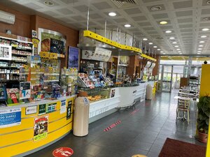 Eni Cafe' & Shop (la città di Catanzaro, Catanzaro, Viale Lucrezia della Valle, 108), bar, pub