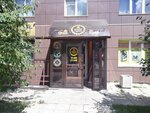 Заря (Malahova Street, 164) ، متجر بيع البيرة