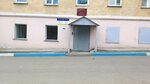 Юность (ulitsa Chaykovskogo, 10), club for children and teenagers