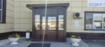 Good Wagon (Stary Tobolskiy trakt, 2-y kilometr, 8с3), prefabricated buildings