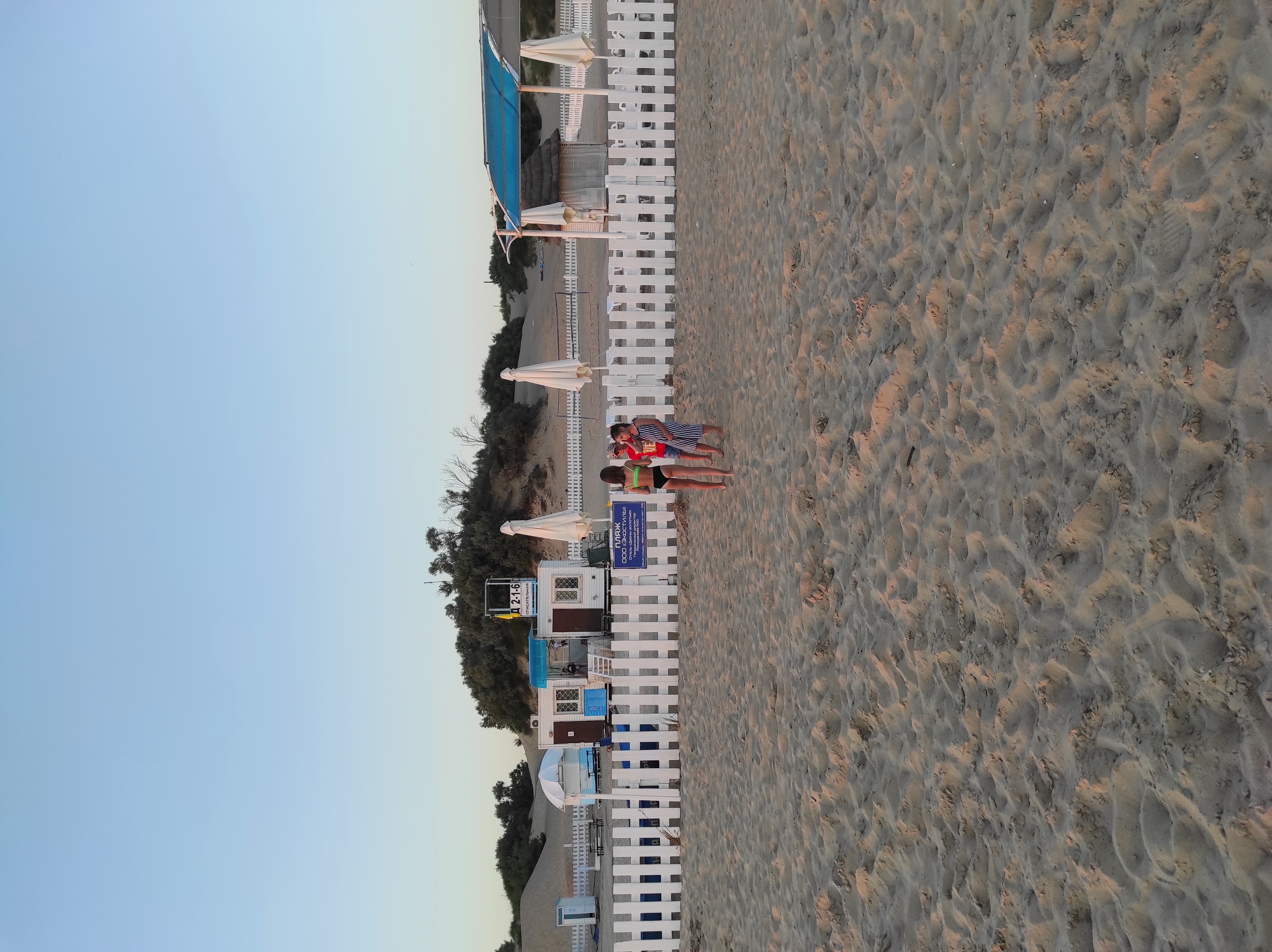 Фото Лукоморье