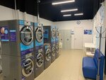 Laundry (Belorusskaya ulitsa, 5), laundry