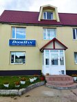 DoorHan (4th Drive, 2/3) ، الأبواب والبوابات الآلية