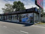 Formula basseinov (Aviatsionnaya Street, 3), construcción e instalación de piscinas, parques acuáticos