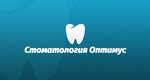 Optimus (Zemlyachki Street, 17Г), dental clinic