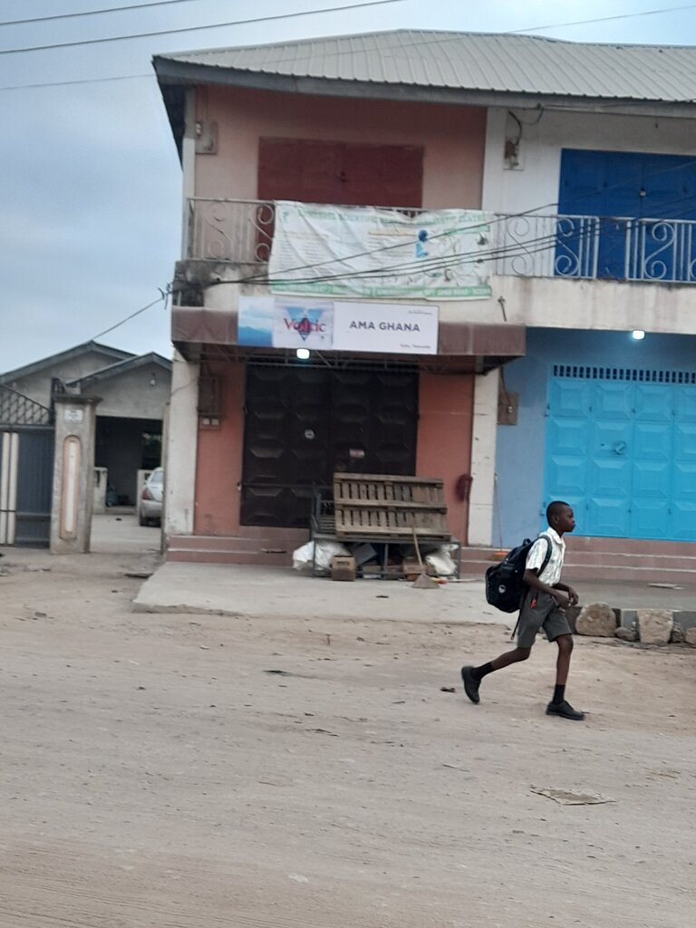 Alcoholic beverages Ama Ghana, Earth, photo
