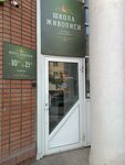 Evgeny Stankevich's School of Painting (Lenina Street, 23), school of the arts