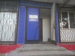 SpetsMashAgroServis (V.I. Lenina Avenue, 173) ، الآلات والمعدات الزراعية