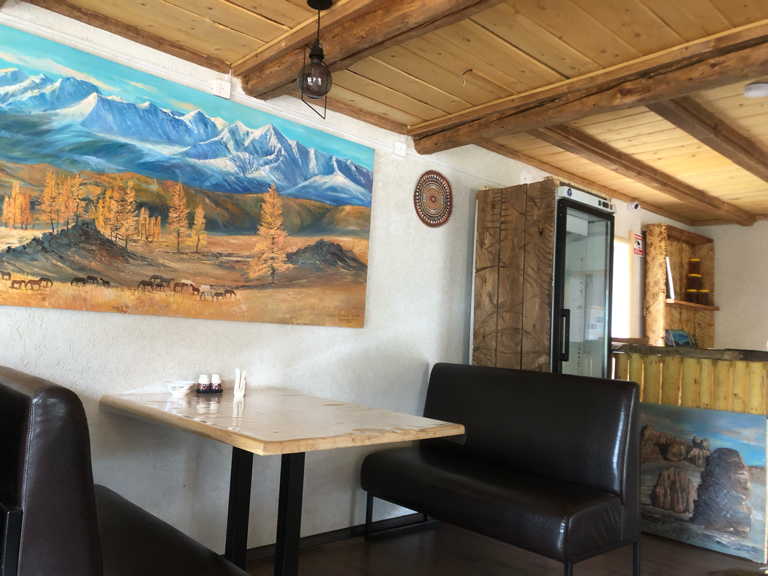 Фото Аура Алтая