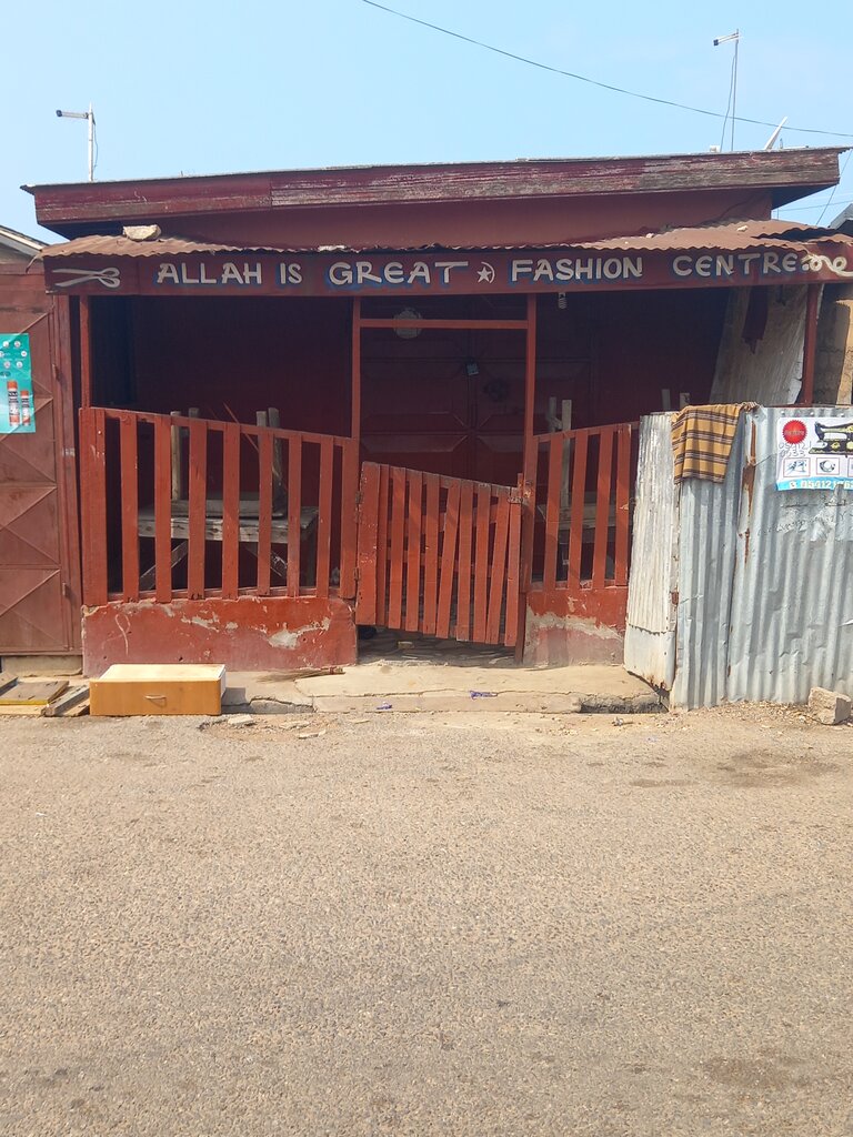 Tailor Allah is great, Accra, photo