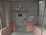 TSZh Kvadrat (Zdorovya lane, 90А), homeowner association