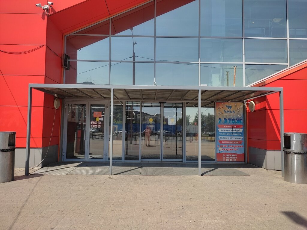 Religious goods Церковная лавка, Nizhny Novgorod, photo