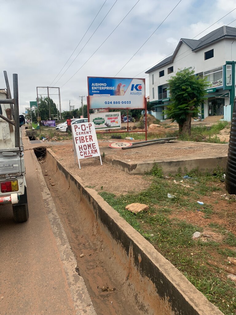 Animal nursery Ashimo Enterprise, Earth, photo