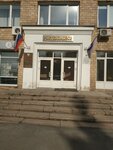 Yuridicheskaya kompaniya Avtoyurist (Lenina Avenue, 83) ، خدمات قانونية