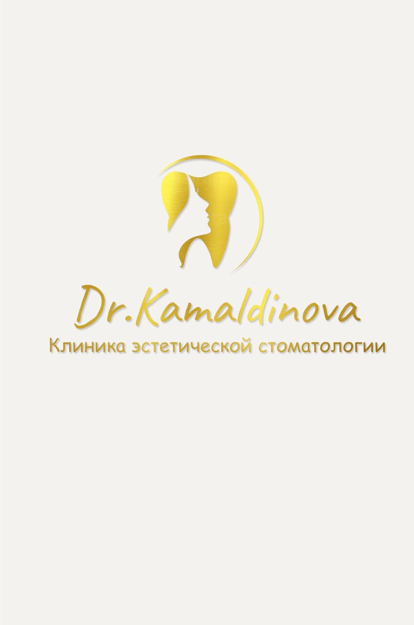 Клиника стоматологии доктора Камальдиновой