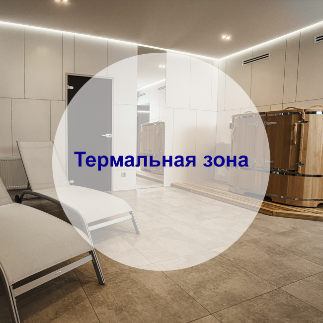 Фото Gopark Hotel