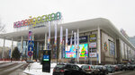 Миграционный юрист Толокольников В. Ю. (Moscow, Skhodnenskaya Street, 56), servicios de migración