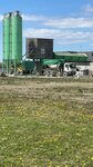 МБетон (posyolok Maloye Lesnoye, Avtodorozhnaya ulitsa, 3) ، منتجات الخرسانة