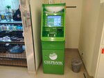 Sberbank (Generala Popova Street, 1А), atm