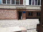 Славяне (posyolok Inozemtsevo, Proletarskaya Street, 2В), industrial construction