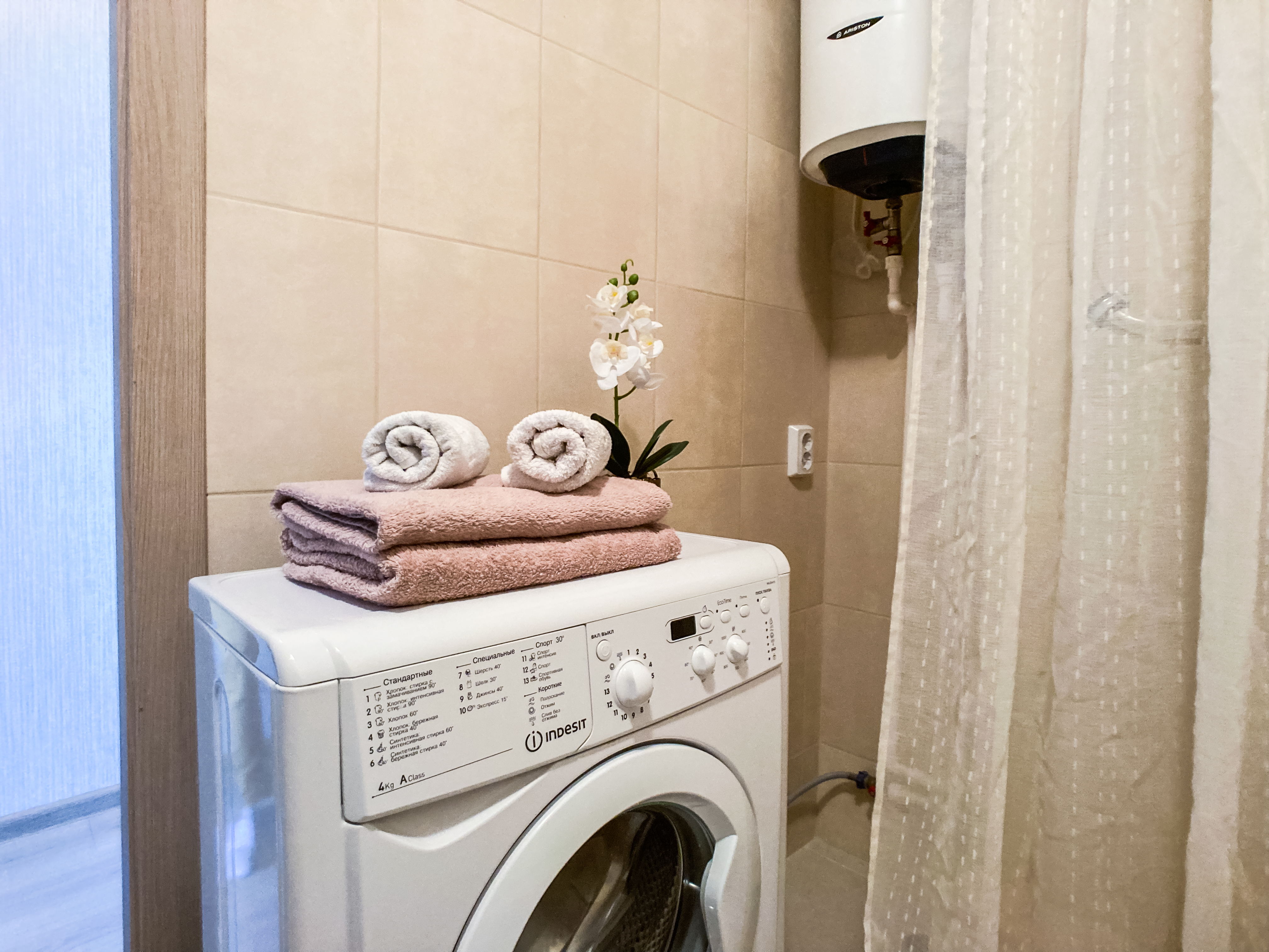 Фото Апарт 59