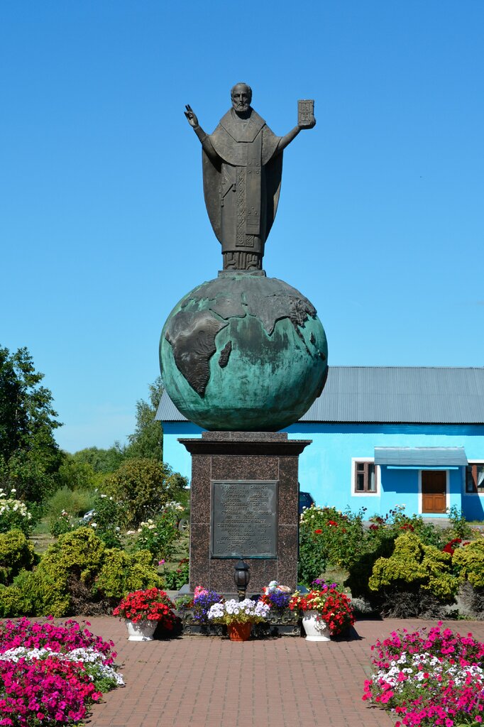 Monumento, memorial Святой Николай Чудотворец, , foto