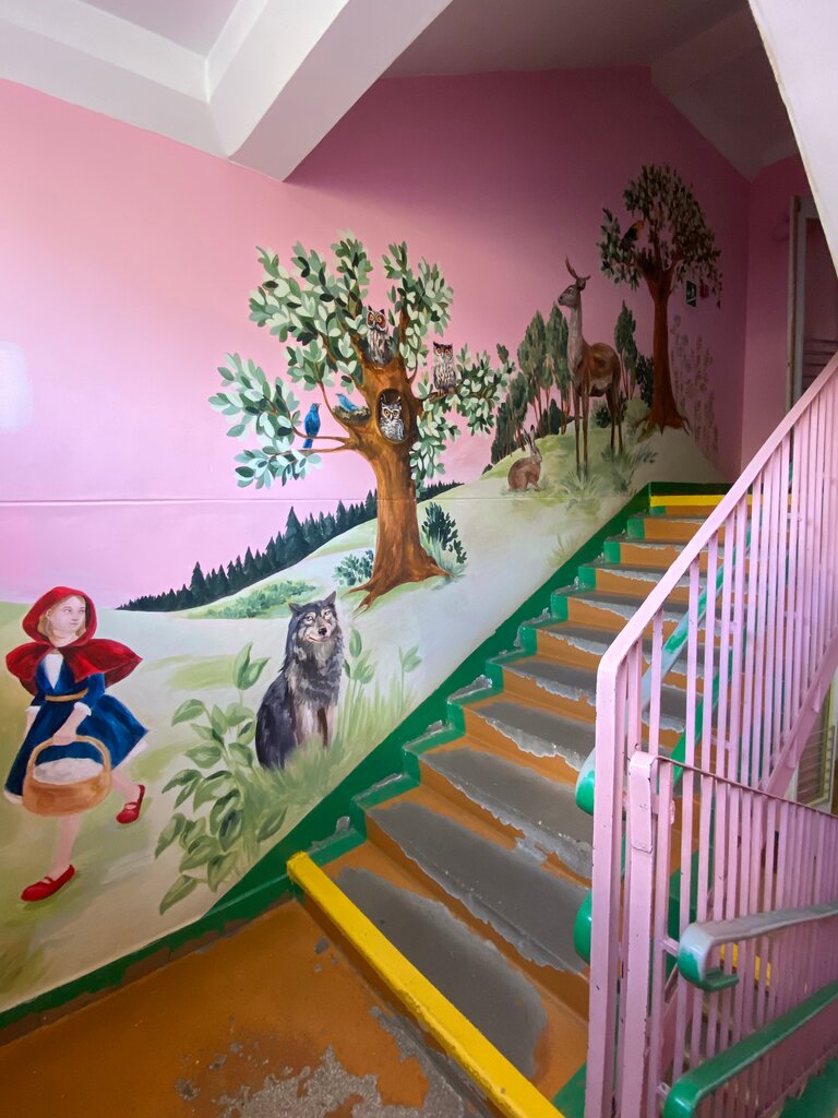 Kindergarten, nursery МБОУ Гимназия № 17 дошкольное отделение Щелкунчик, Mytischi, photo
