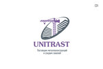 Unitrast (ulitsa Petrova, 11), compañía de construcción