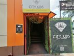 City kids (Solnechnaya ulitsa, 4Б), cafe