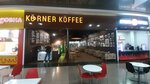 Peaberry Coffee (Pavlovsky Highway, 188), cafe