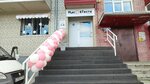 Мясо в тесте (Kraevaya Street, 255), frozen food products