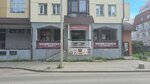 Кухмистерская (Поморская ул., 40), кафе в Архангельске