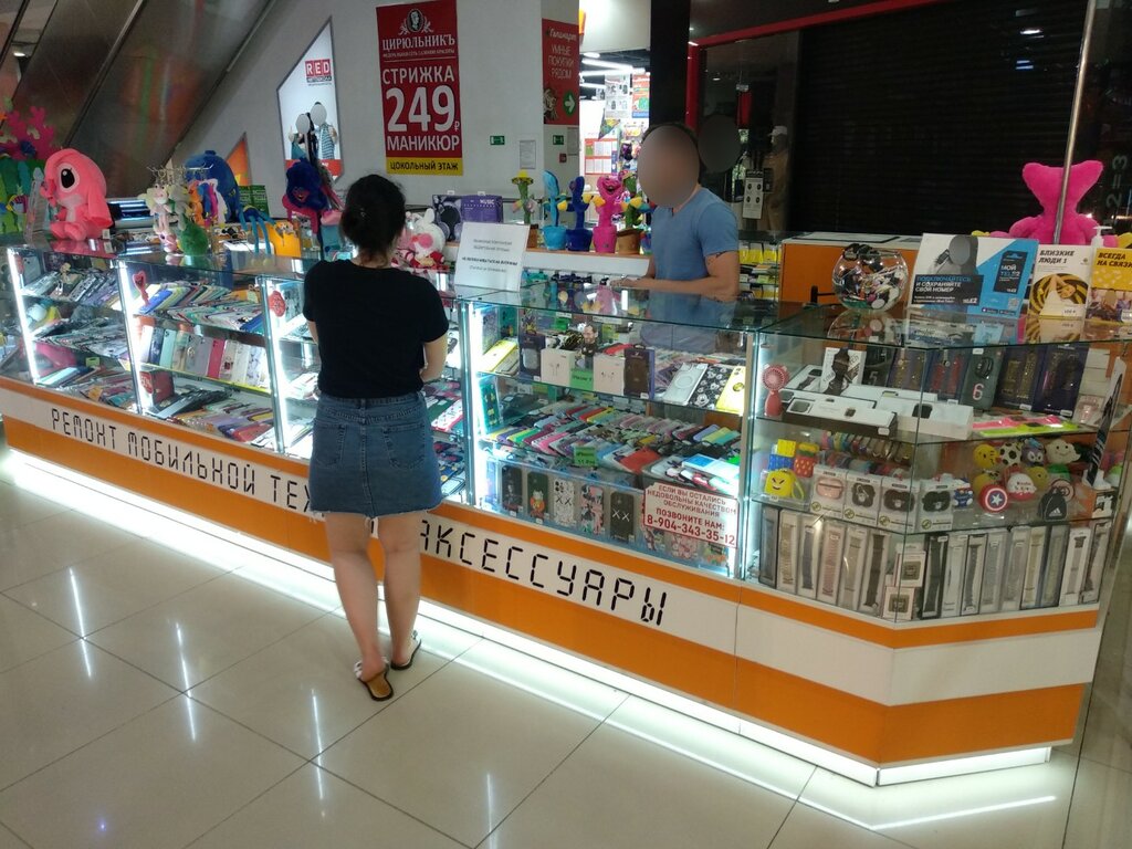Items for mobile phones Mobile Mir, Rostov‑na‑Donu, photo