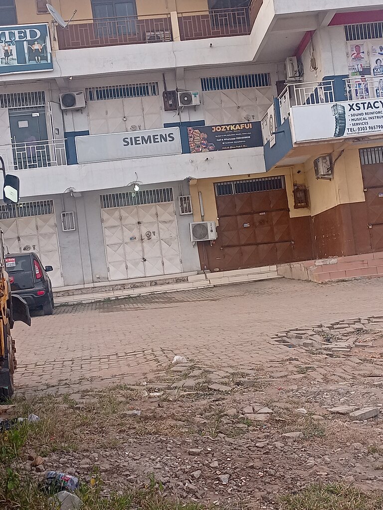 Fashion house Jozykafui fashion, Accra, photo