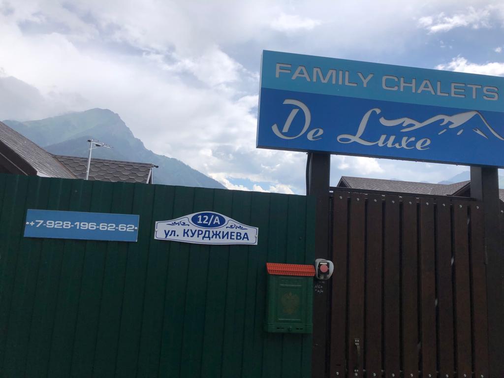 Фото Family Chalets De Luxe