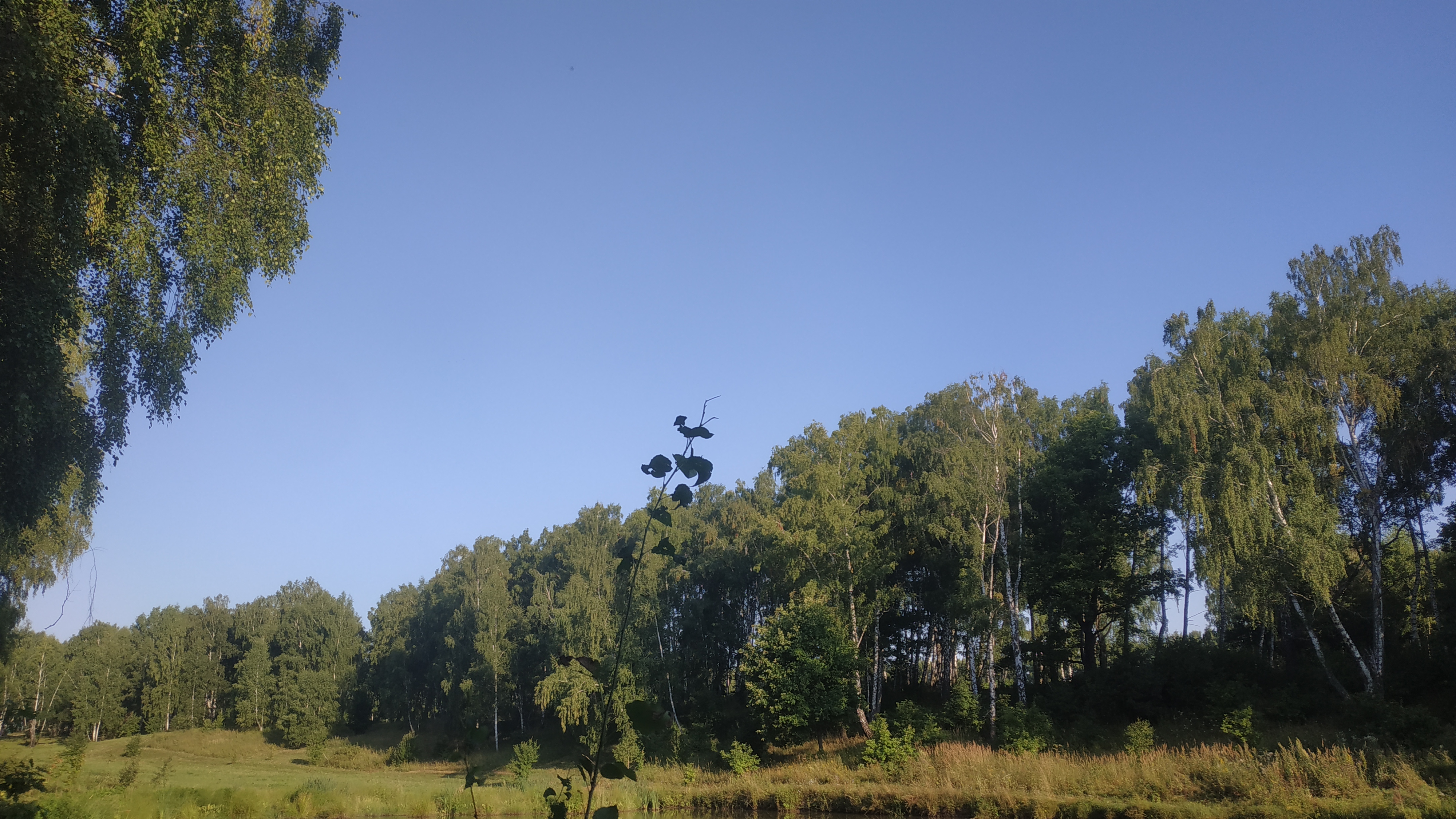 Фото Наше Место