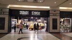 CityStars (Cairo), shopping mall