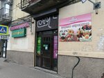 Nevskiye berega (Lenina Avenue, 28) ، الحلويات