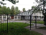Детский сад № 28 (Kostyushko Street, 46) ، مركز الرعاية النهارية، رياض الأطفال