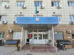 City clinic № 15 (Dostyq shaǵyn aýdany, Jaydarman Street, 17/В), polyclinic for adults