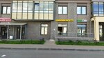 Vape Club (Dalnevostochniy Avenue, 25к1), vape shop