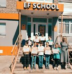 EF School (Krasnaya ulitsa, 140/1), further education