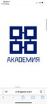 Концертный зал Академия (Ленинградский проспект, 36, стр. 29), концерт залы  Мәскеуде