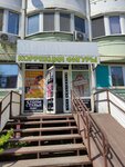 Коррекция фигуры (ulitsa Shurova Gora, 7/9), massage salon