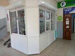 Оптика (ulitsa 60 let Oktyabrya, 4к2) ، متجر أدوات بصرية