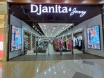 Djanita&Jonny (Stroiteley Avenue, 117), clothing store