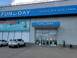 FunDay (Obyezdnaya Street, 45), tienda de ropa