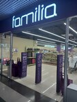 Familia (Kosygina Avenue, 31к1), clothing store